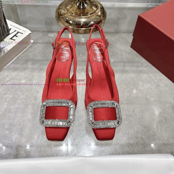 ������� ������ ������ 33RV255223-4 �� 4.5cm