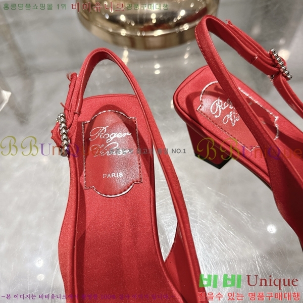 ������� ������ ������ 33RV255223-4 �� 4.5cm