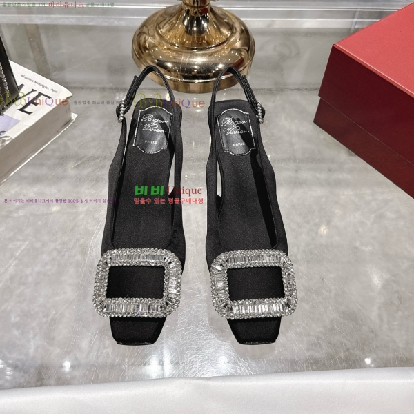 ������� ������ ������ 33RV255223-5 �� 4.5cm