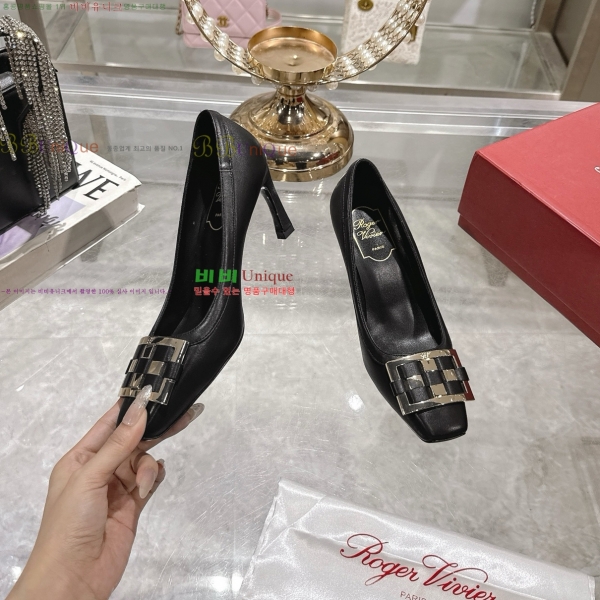 ������� Ʈ���� ������ 33RV2552210-2 �� 7.5cm