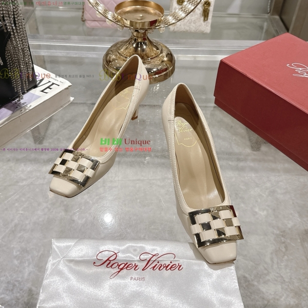 ������� Ʈ���� ������ 33RV2552210-1 �� 7.5cm