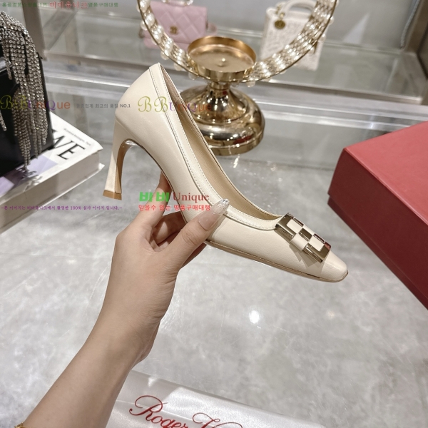 ������� Ʈ���� ������ 33RV2552210-1 �� 7.5cm