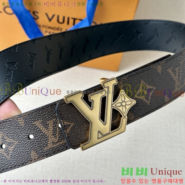 #���̺��� ��Ʈ LV82737-3 ��4CM