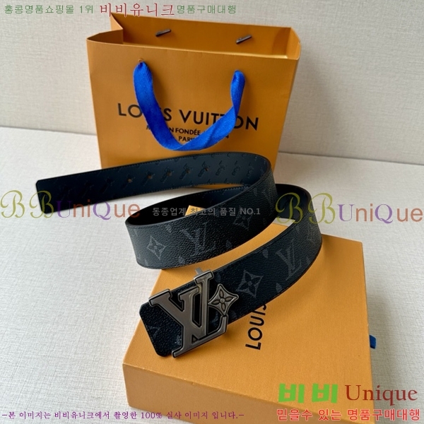 #���̺��� ��Ʈ LV82737-2 ��4CM