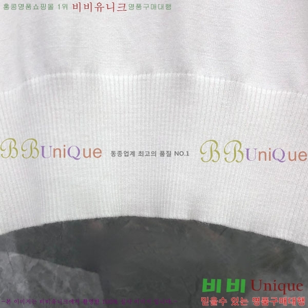 ���� ����� ���� Ƽ���� TB912330-2