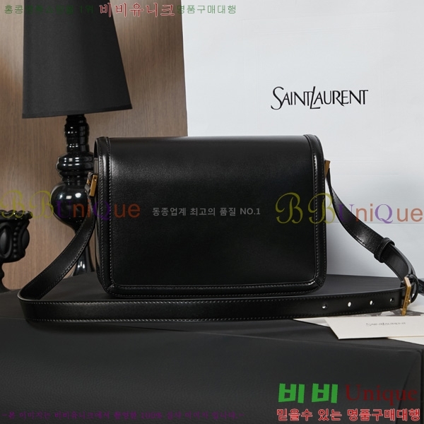 #���ζ� ���丮�� �̵�� ��ÿ�� 634305-1050