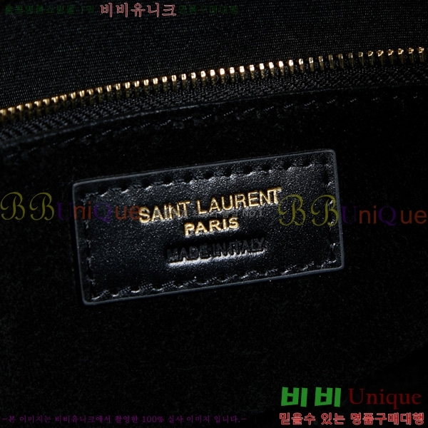 #���ζ� LE 5 7 ���� ȣ���� 657228-701