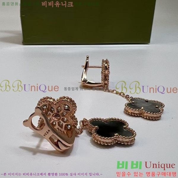 ��Ŭ���� �� ���� �Ͱ��� V11906-3