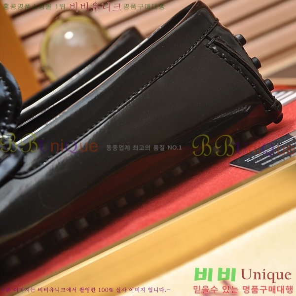 ���� ���̺��� ���� L7161628-20