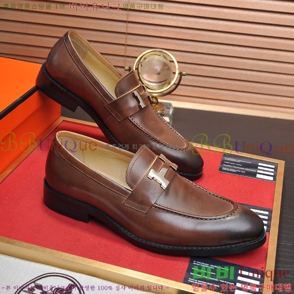 �����޽� ���� HT52133