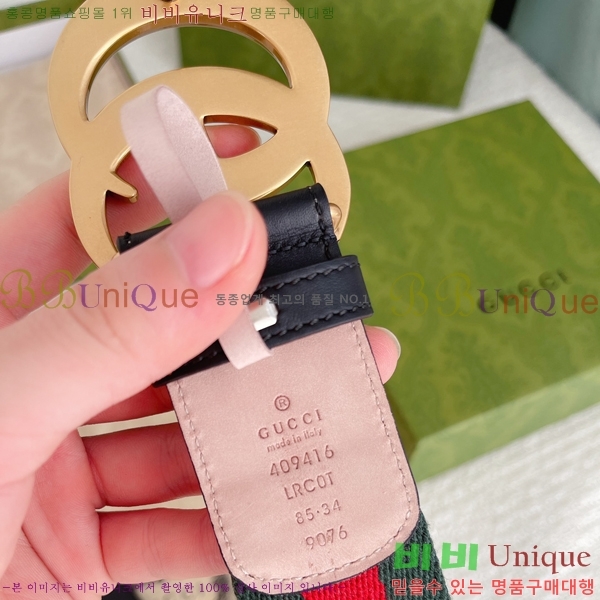 #  Ʈ GG382180-2  4cm