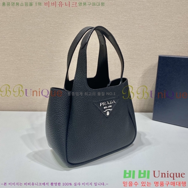 #����� ���ڷ� ���̳� ���� �̴Ϲ� 1BA349-784