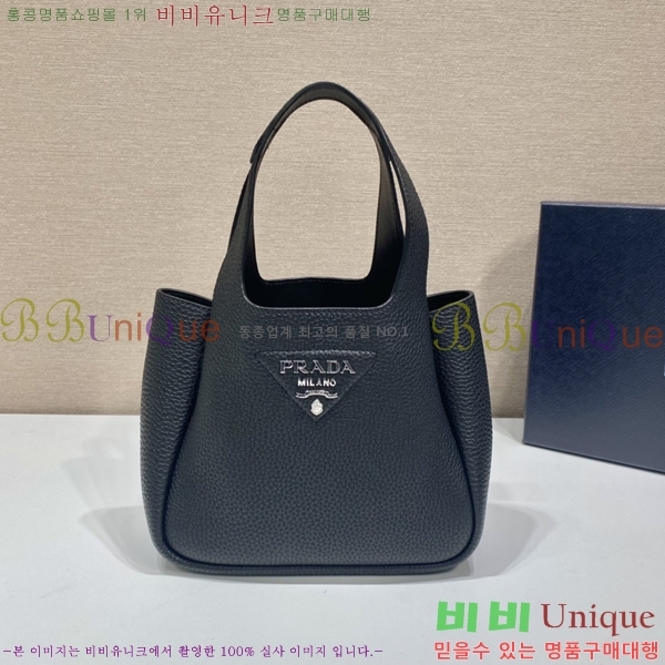 #����� ���ڷ� ���̳� ���� �̴Ϲ� 1BA349-784