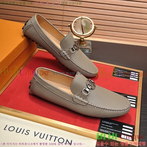 ���� ���̺��� ���� L7161628-7