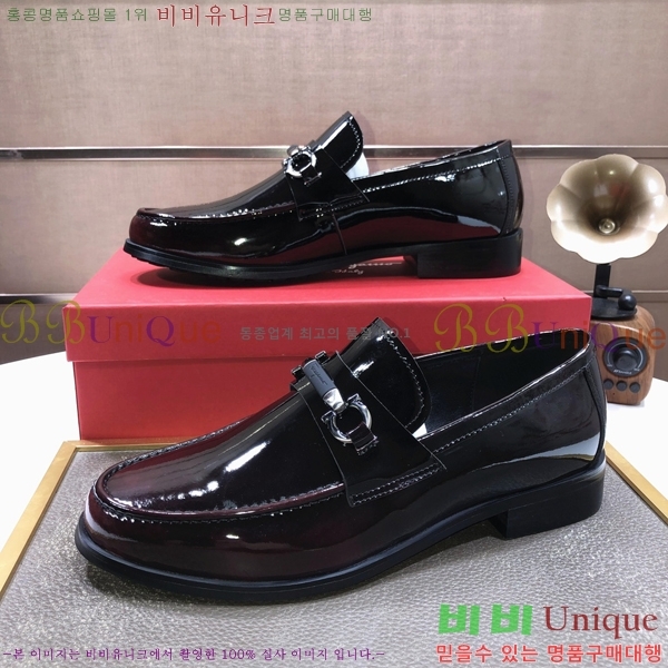 �䷹���� ���� FW655722-3