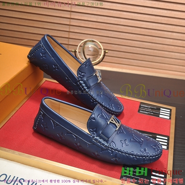 ���� ���̺��� ���� L7161628-27