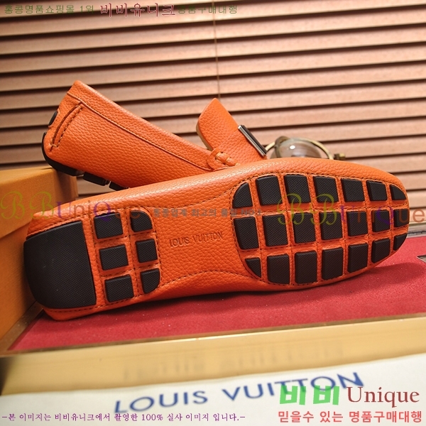 ���� ���̺��� ���� L7161628-29