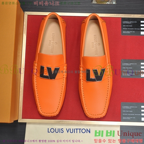 ���� ���̺��� ���� L7161628-29