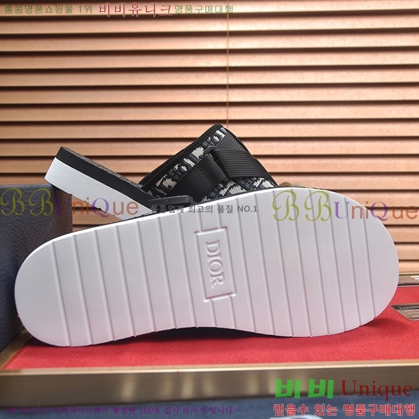 ���� ��� ������ D945674-1