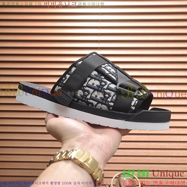 ���� ��� ������ D945674-1