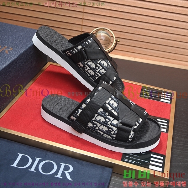 ���� ��� ������ D945674-1