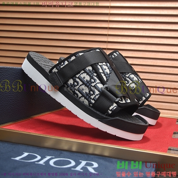 ���� ��� ������ D945674-1