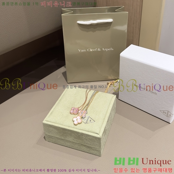 ��Ŭ���� �� ���� ����� VCA7200-6