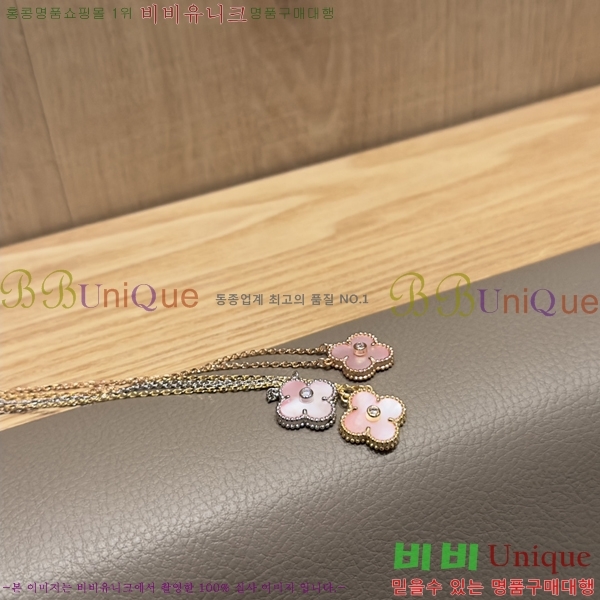 ��Ŭ���� �� ���� ����� VCA7200-6