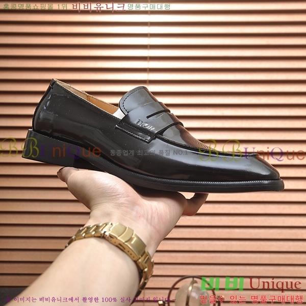 ���� ��� ���� DI86195-1