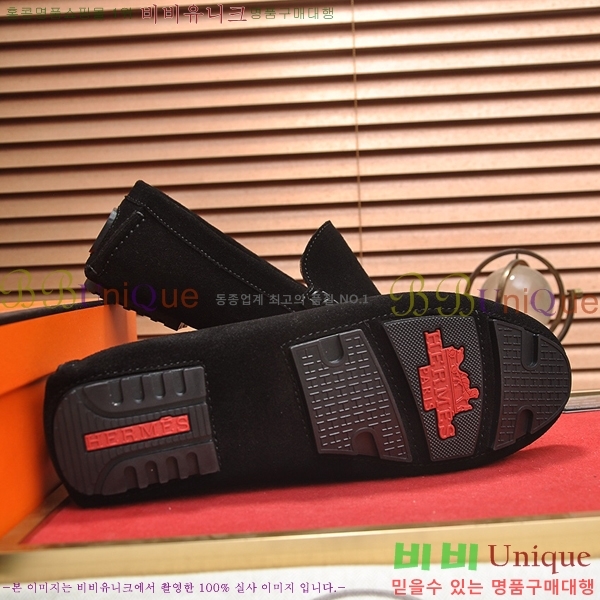 ���� �����޽� ���� H93711-4