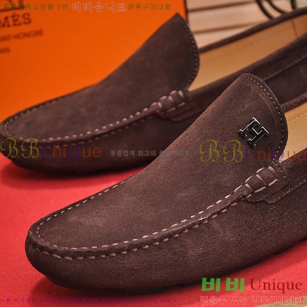 ���� �����޽� ���� H93711-5