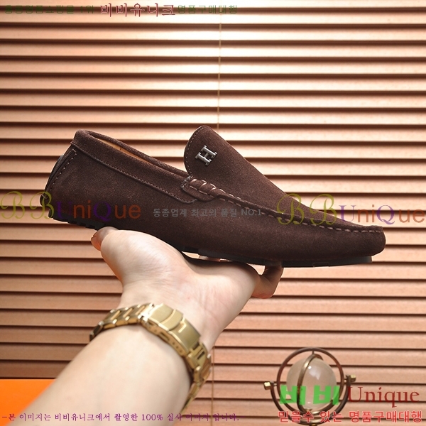 ���� �����޽� ���� H93711-5