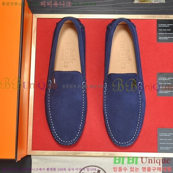 ���� �����޽� ���� H93711-3