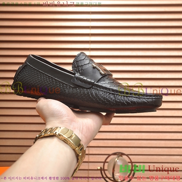 ���� �����޽� ���� H93711-1