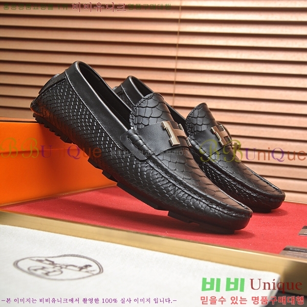 ���� �����޽� ���� H93711-1