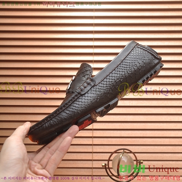 ���� �����޽� ���� H93711-2