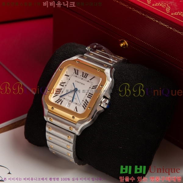 ���佺 �� ��쿡 ��ƿ ��ġ 40mm 120C241227-5