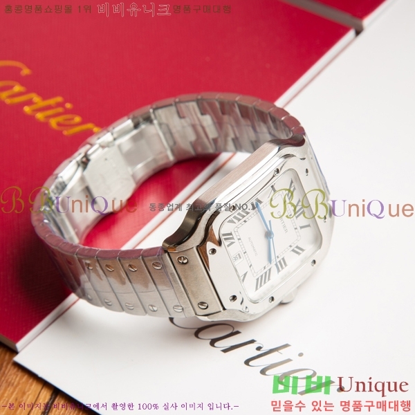���佺 �� ��쿡 ��ƿ ��ġ 40mm 120C241227-2