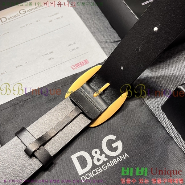 # üذٳ Ʈ DG387137-1  4cm