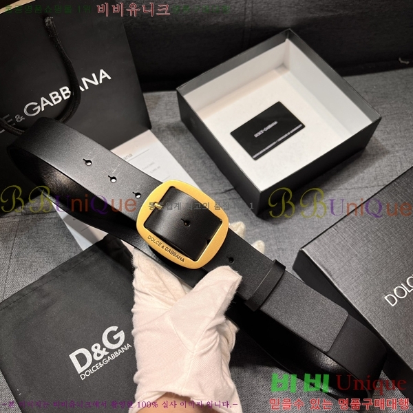 # üذٳ Ʈ DG387137-1  4cm