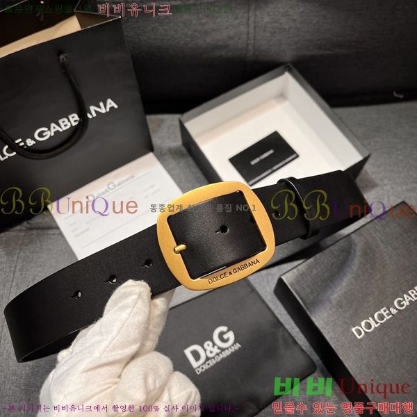 # üذٳ Ʈ DG387137-1  4cm