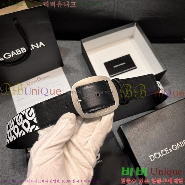 #���� ��ü�ذ��ٳ� ��Ʈ DG387139-2 �� 4cm