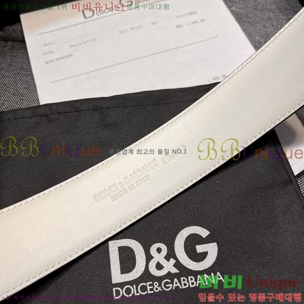 #���� ��ü�ذ��ٳ� ��Ʈ DG387140-4 �� 4cm
