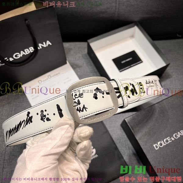 #���� ��ü�ذ��ٳ� ��Ʈ DG387140-4 �� 4cm