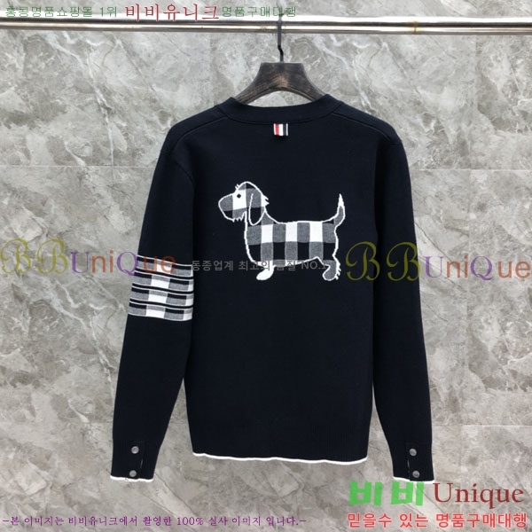 ����� ����� �������� TB2561638-1