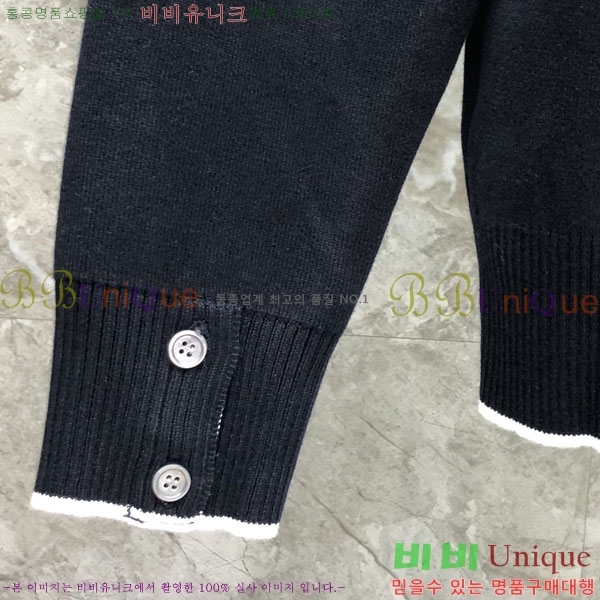 ����� ����� �������� TB2561638-1