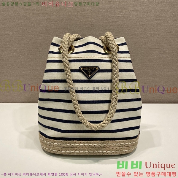 #����� ������ �к긯 ���� ��Ŷ �� 1BE082-808