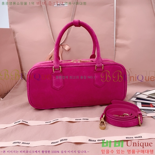 #�̿�̿� ��ī�� �����̵� ��Ʈ�� 5BB148-302 (����� ����)