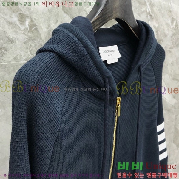 ����� ����� �������� TB2561638-6