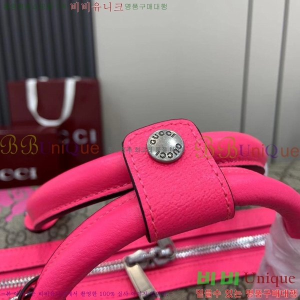 #���� �̵�� ���ù� ����Ʈ ������ ��ũ ���� GG ���׷� 834962-102